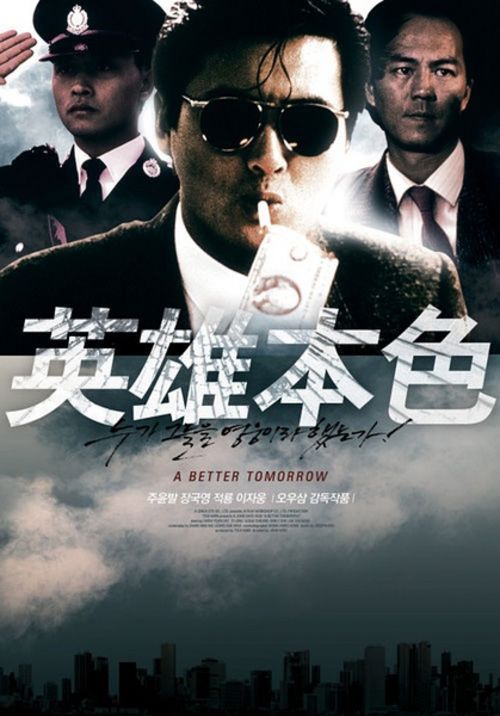 怎么买假的北安普顿大学文凭毕业证