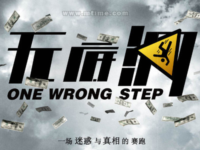怎么买假的日本上智大学文凭毕业证